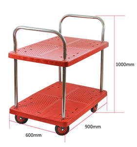 बिना गार्ड के लाल प्लास्टिक पैनल डबल डेक प्लेटफॉर्म ट्रॉली हैंड कार्ट्स ट्रॉली <span class=keywords><strong>2</strong></span> परत ट्रॉली 60*90 सेमी 300 किलोग्राम भार - Product Image 4