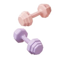Ensemble d'haltères personnalisés avec logo, haltères octogonaux, équipement de gym, ensemble d'haltères pour salle de sport commerciale, Conjunto d'haltères