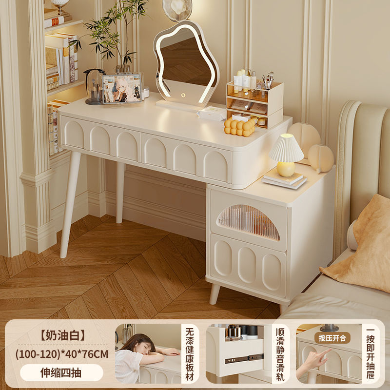 Espejo nube de mesa blanco crema de 100-120 cm.