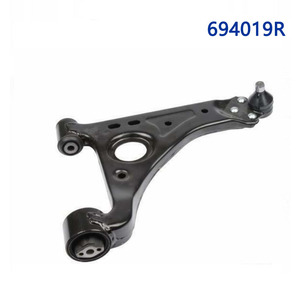 Brazo de Control Adili 694019 Inferior Izquierdo/Derecho para Chevrolet, Buick, Opel - Product Image 2