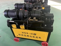 Machine à rouler les filets de barres d'armature de type 45, machine à fileter les barres d'acier haute efficacité 4kW pour l'industrie de la construction