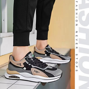 남성용 세련된 워킹 스니커즈-통기성 메쉬 에어 쿠션 신발 VIR 디테일 새 남성 신발 - Product Image 1