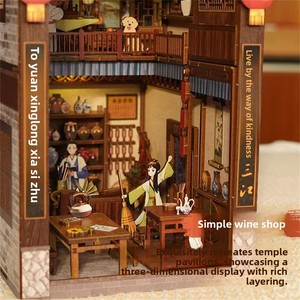 Jianghu a Dream DIY Cottage <span class=keywords><strong>en</strong></span> <span class=keywords><strong>Bois</strong></span> Porte-Livres, Puzzle 3D Stéréo Épée, Blocs <span class=keywords><strong>de</strong></span> <span class=keywords><strong>Construction</strong></span>, <span class=keywords><strong>Jouet</strong></span>, 50 Pièces, Modèle <span class=keywords><strong>de</strong></span> Maison à Assembler à la Main - Product Image 2