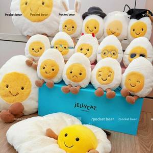 Uovo Sotto Cotto Divertente, Regalo di Laurea, Sposa, Bambola Sorridente, Regalo per Compagna di Classe/Amante, Cappello da Dottore - Product Image 2