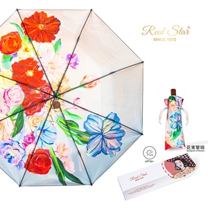 RST Real Star flor general Impresión digital <span class=keywords><strong>mango</strong></span> de madera paraguas <span class=keywords><strong>mujer</strong></span> moda paraguas plegable - Product Image 2