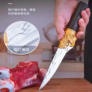 Hand Forged Multi Purpose <b>Knife</b> Stainless Steel Blade 4-5.9 In With Gold Dragon <b>Handle</b> And Sheath For Kitchen Use - Product Image 2