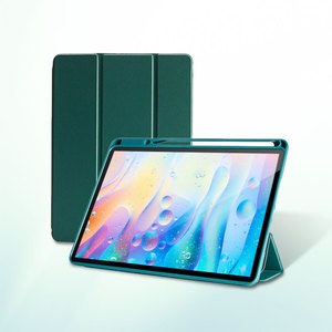 Six Cover in TPU rigida a sei generazioni 9.7 Multi colori di sei generazioni con tre volte custodia per <span class=keywords><strong>iPad</strong></span> in pelle - Product Image 3