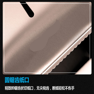 Stainless Steel Large Roll Toilet <b>Paper</b> <b>Holder</b> Circular Wall Mounted Waterproof Commercial Model - Product Image 4