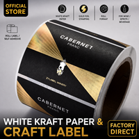 Étiquettes autocollantes en papier kraft blanc YSB avec estampage à chaud argenté ; Étiquettes personnalisées pour Baijiu ; Production d'étiquettes de vin sur mesure