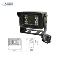 Caméra de recul étanche 1080P AHD Vision nocturne IR LED caméra de recul pour la surveillance des bus de remorque de camion