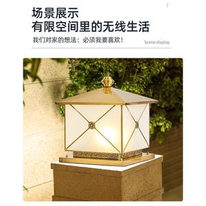 Lampes à pilier, applique murale extérieure, LED E27 220V, bronze, cuivre, villa, entrée, balcon, couloir, éclairage - Product Image 5