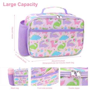 ओडी बॉस्स्की कारखाने दोपहर का भोजन बॉक्स बच्चों को वयस्कों के लिए दोपहर के भोजन बैग - Product Image 2