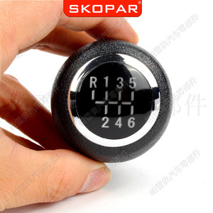 Skopar – pommeau de levier de vitesse en cuir à 6 vitesses, pour Chevrolet Cruze 2008 – 2015, conception ergonomique - Product Image 1