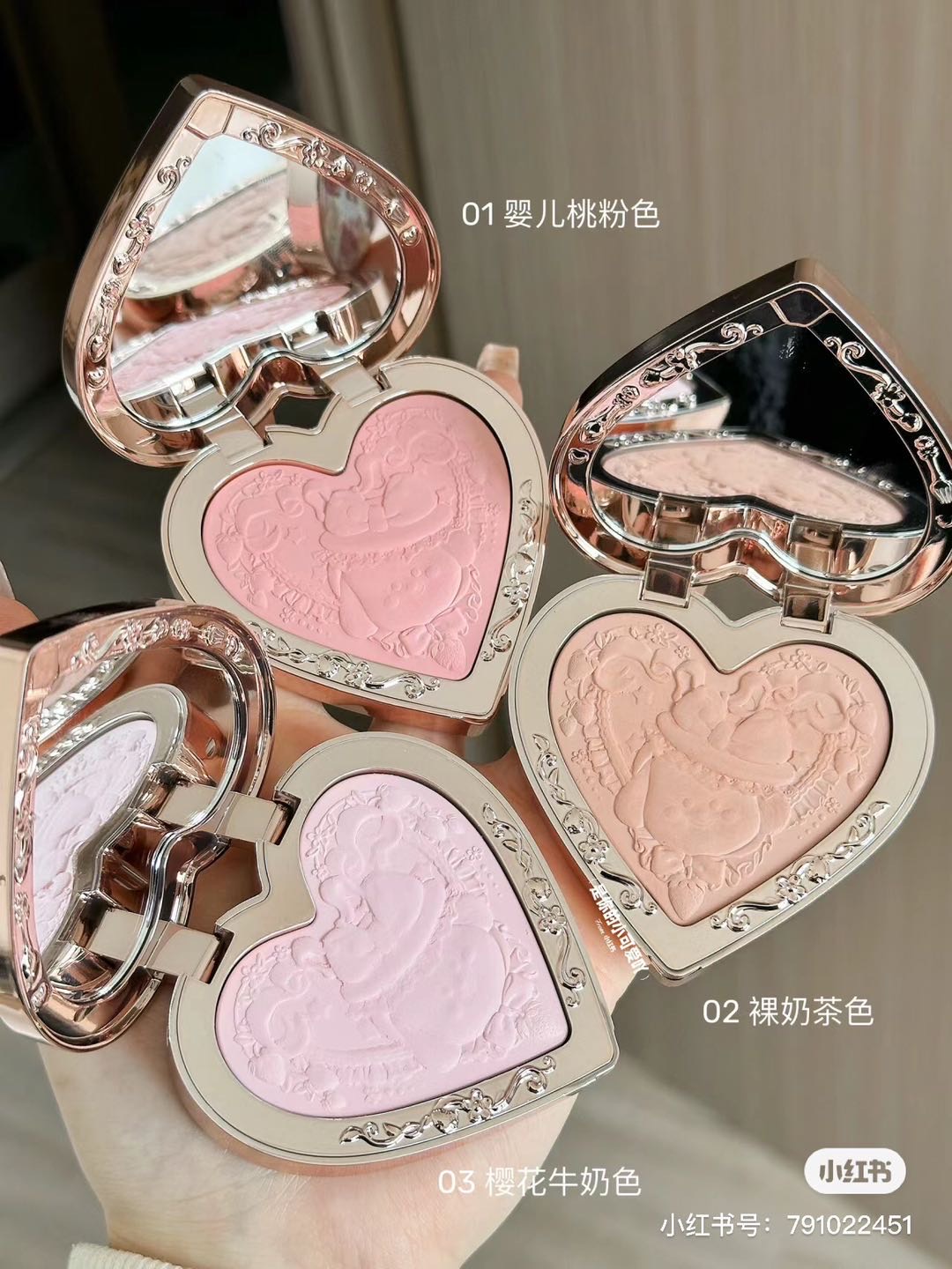 【LOTSYOU】韓国人気★Fall in flower heart Make up Side Clip Flower Knows Never's Shop Collection Love Blush Powder
