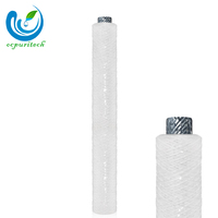 Cartouche de filtre à eau par osmose inverse Ocpuritech 5 microns 10 pouces en PP soufflé à froid, certifiée CE pour l'eau potable