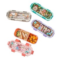 Boîte à lunch de dessin animé, boîte bento pour élèves du primaire, grande capacité, mignonne, portable, compartimentée, étanche, en acier inoxydable 304