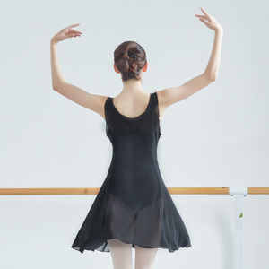 Vestido de <span class=keywords><strong>Ballet</strong></span> Largo de Gasa para Práctica y Actuación, Vestido de <span class=keywords><strong>Ballet</strong></span> con Tirantes Tipo Siamés para Mujer - Product Image 6