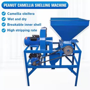 Đậu phộng bóc vỏ đậu phộng bóc vỏ máy mặt đất Nut trấu hulling máy - Product Image 4