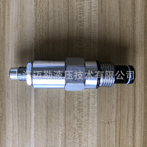 Soupape de décharge Heidefors type RV-10 à action directe, filetage 1/2 pouce, pour fluides huileux, en acier au carbone, soupape de trop-plein - Product Image 3