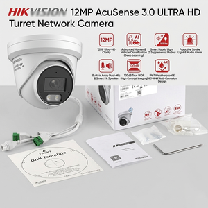 Hik <span class=keywords><strong>DS</strong></span>-2CD23123G2-LI2UY /srb 12MP UHD acusense 3.0สมาร์ทไฮบริดแสงสองทางเสียงเครือข่ายกล้องที่มีการออกแบบป้องกันการกัดกร่อน - Product Image 2