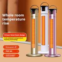 Chauffage électrique PTC personnalisable, portable, sur pied, pour la maison, avec commande tactile, économe en énergie, étanche, type tour, UE