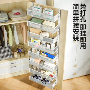 Étagère de rangement multi-niveaux réglable pour porte, pour cuisine, épices, maquillage, organisation de chambre, profondeur 4 x 7,9 pouces - Product Image 3