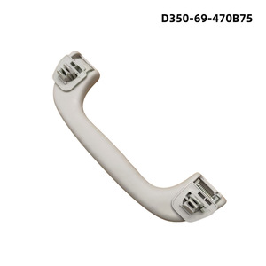 มือจับหลังคาหน้า Mazda D350-69-470B75 สีขาวอมเทา อะไหล่ทดแทนสำหรับ Mazda 6 5 3 2 CX-3 - Product Image 4
