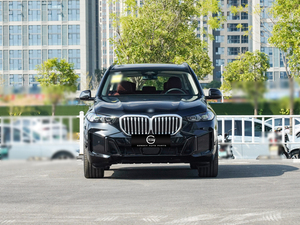 <span class=keywords><strong>X5</strong></span> G05 Body kit per <span class=keywords><strong>2018</strong></span> + BMW <span class=keywords><strong>X5</strong></span> G05 a 2024 <span class=keywords><strong>X5</strong></span> M paraurti auto sportiva posteriore posteriore posteriore da vecchi a nuovi fari - Product Image 2