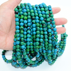 Cuentas sueltas de crisocola naturales, cuentas sueltas de alta calidad, Seguro comercial, 4/6/8/10mm - Product Image 2