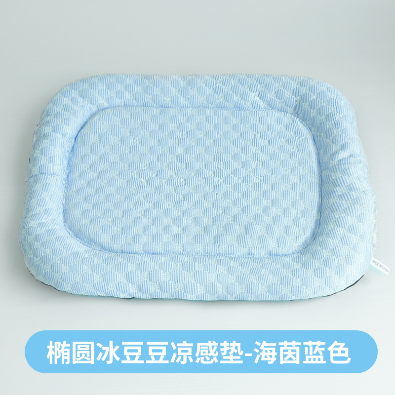 Coussin rectangulaire arrondi - Panier Ice Bean