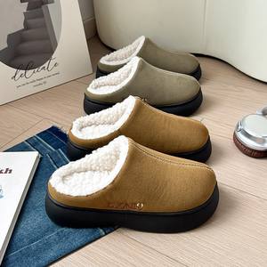 Chaussons d'intérieur chauds en coton, antidérapants et confortables pour l'intérieur et l'extérieur, chaussons d'hiver tendance - Product Image 1