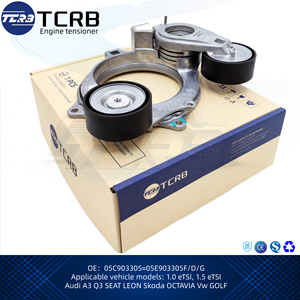 Tensor de Cadena para 1.0 <span class=keywords><strong>ETSI</strong></span>, <span class=keywords><strong>1.5</strong></span> <span class=keywords><strong>ETSI</strong></span> Audi A3 Q3 SEAT LEON Skoda OCTAVIA <span class=keywords><strong>Vw</strong></span> <span class=keywords><strong>GOLF</strong></span> 05C903305=05E903305F/D/G - Product Image 2