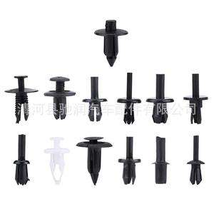 HE09 350 pièces Rivets de pare-chocs de voiture, clips en nylon plastique pour réparation et remplacement, attaches automobiles - Product Image 4