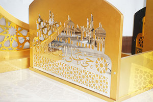 Vente directe d'usine de décorations musulmanes populaires, supports en bois pour <span class=keywords><strong>Coran</strong></span> et tapis de prière, et supports de prière en bois personnalisables - Product Image 5