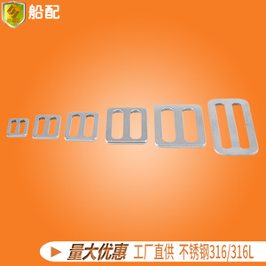 Hebilla de Cinturón de Seguridad de Aleación para Ajuste de Mochila, Herraje de Acero Inoxidable para Correas con Decoración de Tela - Product Image 1