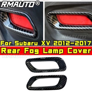 สำหรับ Subaru XV 2012-2017 ฝาครอบไฟตัดหมอกหลังลายคาร์บอน กรอบตกแต่งไฟตัดหมอกหลัง อุปกรณ์ตกแต่งรถยนต์ อะไหล่แต่งรถ - Product Image 1