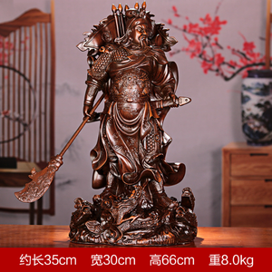 Adornos de la riqueza de Guan Yu o Kwan, regalos para el Dios de la riqueza, adornos para el Dios de la riqueza, <span class=keywords><strong>2023</strong></span> - Product Image 2