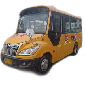 With air condition 5 meters Yutong 19 seats medium sized used school bus second hand luxury travel 60 seater bus for africa