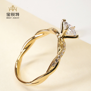 18K oro blanco princesa diamante anillo joyería Halo solitario diamante anillo para mujer - Product Image 2