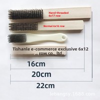 Brosse industrielle en fil d'acier cuivré à manche en bois, 15 poils, outil de nettoyage manuel Anhui pour chaussures et objets antiques