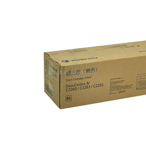 Ct350947/48/49/50 100% ban đầu trống Cartridge cho Fuji <span class=keywords><strong>Xerox</strong></span> IV <span class=keywords><strong>c2260</strong></span> c2263 c2265 trống đơn vị - Product Image 6