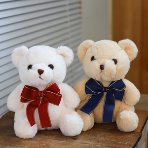 Meilleures ventes : Adorable ours en peluche assis avec nœud papillon, jouet pour machine à griffes, cadeau d'anniversaire pour enfants, animal en peluche - Product Image 2