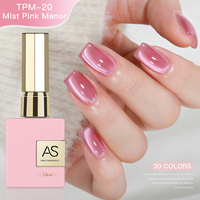 Vernis Gel Effet Œil de Chat Rose Pâle Private Label Pure Desire Moonlight Ballet, Peinture pour Ongles Nude Rose Perles de Verre, Vernis Gel Nail Art