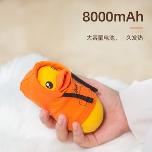 B.Duck Mini Duck Hand Warmer Power Bank 6000mAh 8000mAh Yellow Blue Sweatshirt Style USB Charging - Product Image 4