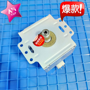 เตาอบไมโครเวฟแมกนีตรอน 2M410A M24FB-610 ชิ้นส่วนทดแทนองค์ประกอบความร้อน - Product Image 1