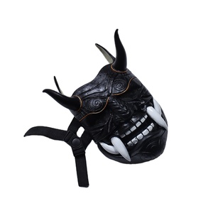 Masque de cosplay japonais Hannya pour Halloween et Noël, masque de mascarade, Prajna, visage complet, samouraï, latex - Product Image 2