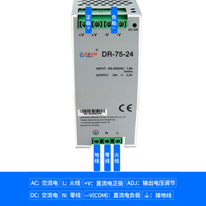 Fuente de Alimentación Conmutada Dr-60-24/12/5/15, 24V 2.5A, Montaje en Riel DIN, Industrial, LED, 2 Años de Garantía - Product Image 4