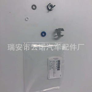 Kit de Reparación de Inyectores de Combustible 06H998907B 06J998907 para Volkswagen Audi, Repuestos Nuevos - Product Image 5