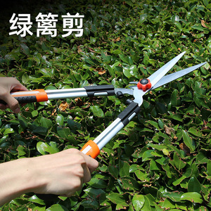 Green Smooth Hedge Shears 45-60 Cm Stainless Steel Straight Blade 1.5 In Cutting Capacity Aluminum Alloy Handle Orange - Product Image 2