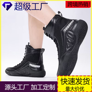 รองเท้าฟิตเนสผู้ชาย YONGHUA แบบตาข่าย หุ้มข้อสูง พื้นยาง EVA สำหรับใช้งานในร่ม - Product Image 5